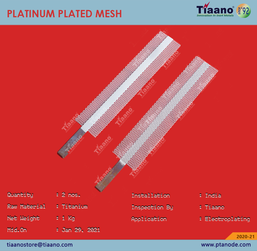 platinum_plated_titanium_mesh_Anode
